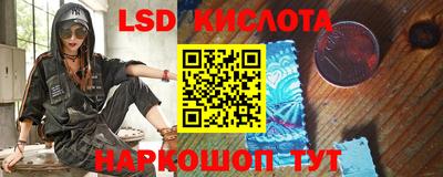 spice Славгород