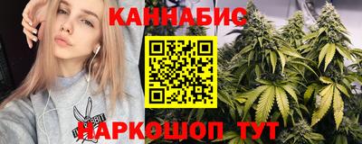 spice Славгород