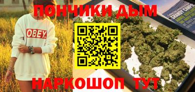 spice Славгород