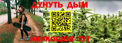 spice Славгород