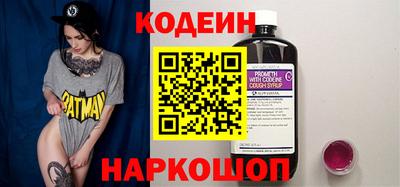 spice Славгород